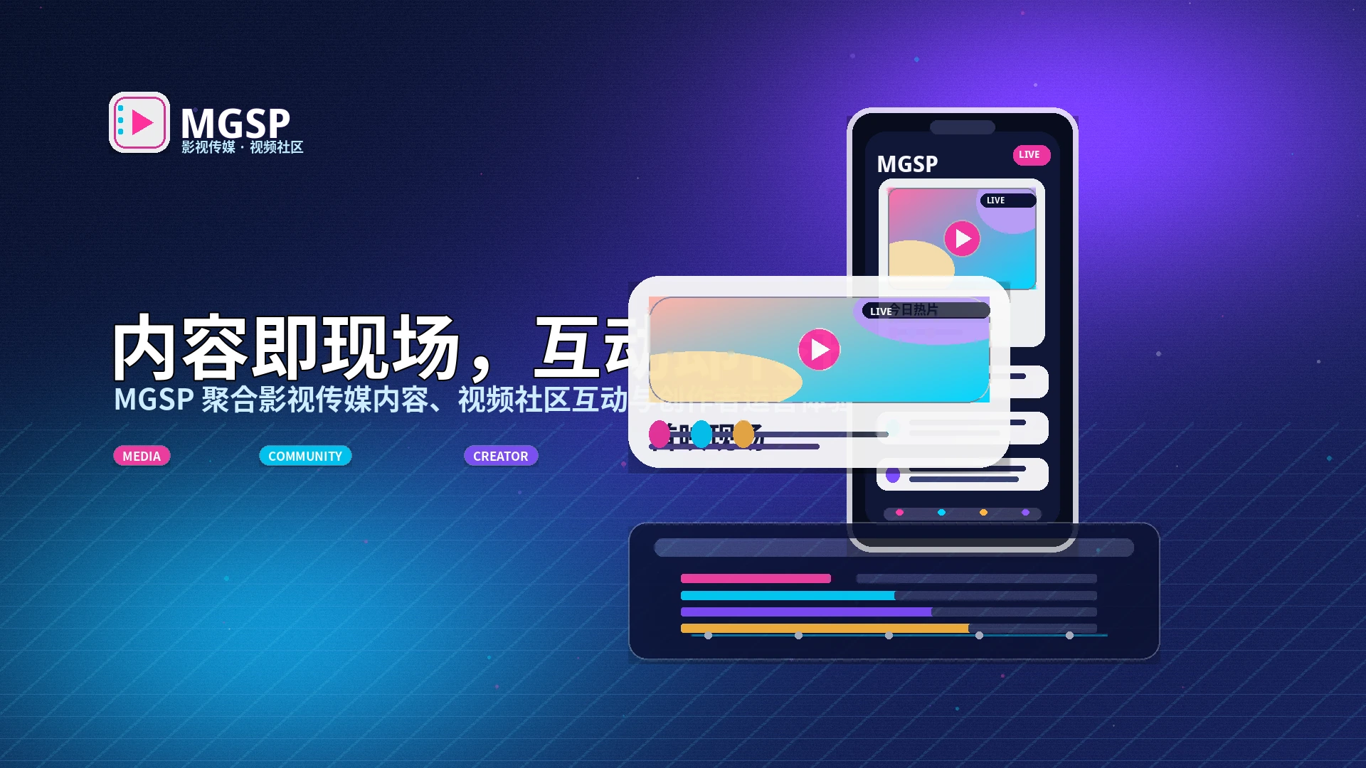 蘑菇视频帮助中心与问题查询